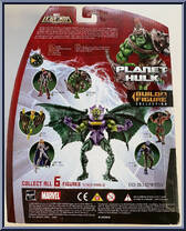 Planet Hulk from Marvel Legends - Annihilus Series manufactured by Hasbro [Back]