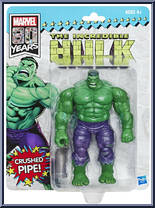 Incredible Hulk (Green) Action Figure