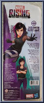 Daisy Johnson (Training Suit) from Marvel Rising - Basic Series manufactured by Hasbro [Back]