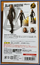 Black Widow from Marvel - S.H. Figuarts - Avengers Infinity War manufactured by Bandai [Back]