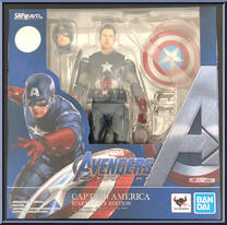 Captain America (Cap vs Cap) Edition from Marvel - S.H. Figuarts - Avengers Endgame manufactured by Bandai [Front]