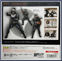 Taskmaster from Marvel - S.H. Figuarts - Black Widow manufactured by Bandai [Back]