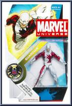 Guardian from Marvel Universe - Fury Files - Wave  5 manufactured by Hasbro [Front]