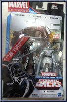 Spider-Man (Black Costume) / Dr. Doom Action Figure