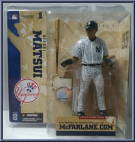 Hideki Matsui (Pinstripe Uniform) from McFarlane's Sports Picks - MLB - Series  8 manufactured by McFarlane [Front]