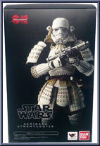 Ashigaru Stormtrooper from Meisho Movie Realization - Star Wars manufactured by Bandai [Front]