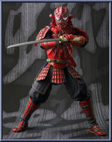 Samurai Spider-Man from Meisho Movie Realization - Marvel manufactured by Bandai [Loose]