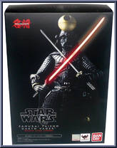 Samurai Taisho Darth Vader (Death Star Armor) from Meisho Movie Realization - Star Wars manufactured by Bandai [Front]