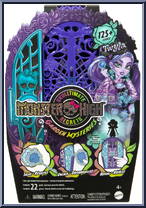 Twyla (Garden Mysteries) from Monster High - Skulltimate Secrets manufactured by Mattel [Front]