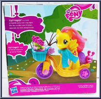 Fluttershy (Tricyle / Butterfly) from My Little Pony: Friendship is Magic - Riding Along manufactured by Hasbro [Back]
