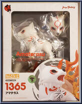 Amaterasu Action Figure