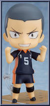 Ryunosuke Tanaka from Nendoroid - Haikyuu!! manufactured by Good Smile Company [Loose]