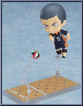 Ryunosuke Tanaka from Nendoroid - Haikyuu!! manufactured by Good Smile Company [Loose]
