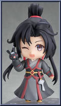 Wei Wuxian (Year of the Rabbit Version) #2071