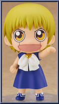 Zatch Bell from Nendoroid - Zatch Bell manufactured by Good Smile Company [Loose]