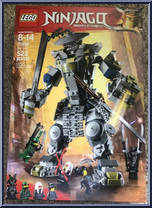 Oni Titan from Ninjago - Hunted manufactured by Lego [Front]