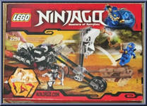 Skull Motorbike from Ninjago - Masters of Spinjitzu manufactured by Lego [Back]