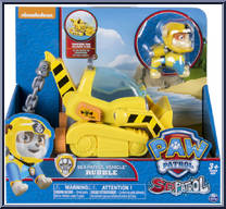 Rubble's Transforming Sea Patrol Vehicle from Paw Patrol - Sea Patrol Vehicles manufactured by Spinmaster [Front]