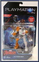 Ultron Bot Action Figure