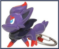 Zorua Action Figure