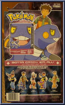 Brock and Croagunk from Pokemon - Diamond and Pearl - Trainer Packs manufactured by Jakks Pacific [Back]