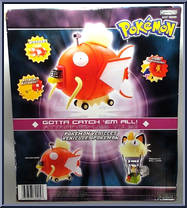 Magicarp from Pokemon - Diamond and Pearl - Basic Series manufactured by Jakks Pacific [Back]