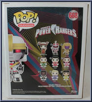 Tigerzord (White) from Power Rangers - Pop! Vinyl Figures manufactured by Funko [Back]