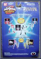 Dino Thunder White Power Ranger from Power Rangers Heroes - Series 16 manufactured by Bandai [Back]