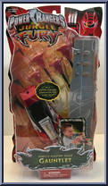 Jungle Master Tiger Gauntlet Action Figure