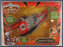 Rhino Blade Action Figure