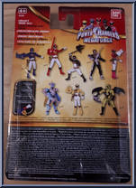 Metallic Force Pink Ranger from Power Rangers Megaforce - Basic Series manufactured by Bandai [Back]