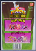Goldar from Power Rangers Mighty Morphin - Collectible Figures - Series 1 manufactured by Bandai [Back]