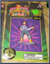 Skull Action Figure