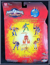 Green Power Ranger and Titan Megazord from Power Rangers Mystic Force - Mega Figure Sets manufactured by Bandai [Back]