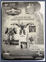 Green Power Ranger Transforms To Steedergon Fury Megazord from Power Rangers Mystic Force - Zord Armor manufactured by Bandai [Back]