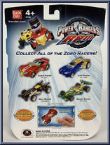 Turbo Octane Shark Racer from Power Rangers RPM - Turbo Octane manufactured by Bandai [Back]