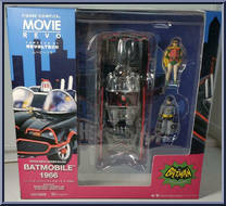 Batmobile 1966 from Revoltech - Figure Complex Movie Revo manufactured by Kaiyodo [Front]