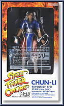 Chun-Li from Revoltech - Street Fighter Online manufactured by Kaiyodo [Front]