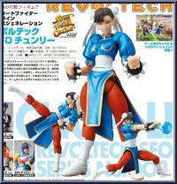 Chun-Li from Revoltech - Street Fighter Online manufactured by Kaiyodo [Loose]