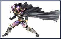 Kaioh from Revoltech - Fist of the North Star manufactured by Kaiyodo [Loose]