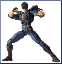 Kenshiro - Land of Asura from Revoltech - Fist of the North Star manufactured by Kaiyodo [Loose]