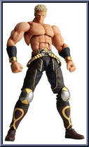 Raoh - Last Battle from Revoltech - Fist of the North Star manufactured by Kaiyodo [Loose]
