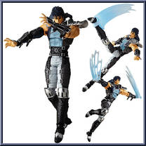 Rei - Muso Version from Revoltech - Fist of the North Star manufactured by Kaiyodo [Loose]