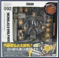 Trigun - Nicholas D. Wolfwood from Revoltech - Basic Series manufactured by Kaiyodo [Front]