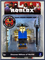 Dungeon Quest: Industrial Guardian Armor from Roblox - Basic Series manufactured by Jazwares [Front]