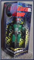 Masked Rider Action Figure