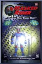 Masked Rider Super Blue Action Figure