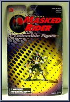 Masked Rider Super Gold Action Figure