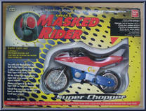 Super Chopper Action Figure