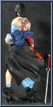 Shiki from Samurai Shodown - Basic Series manufactured by Epoch [Loose]